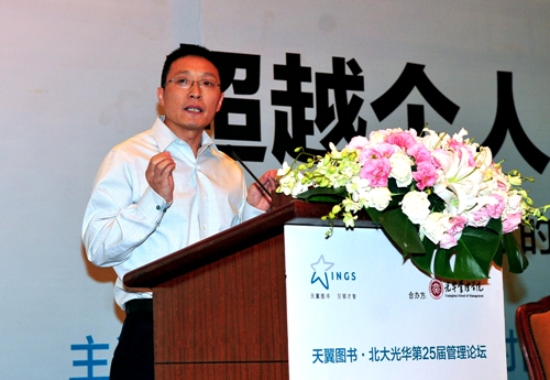 pg电子模拟器(中国游)官方网站