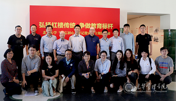 pg电子模拟器(中国游)官方网站