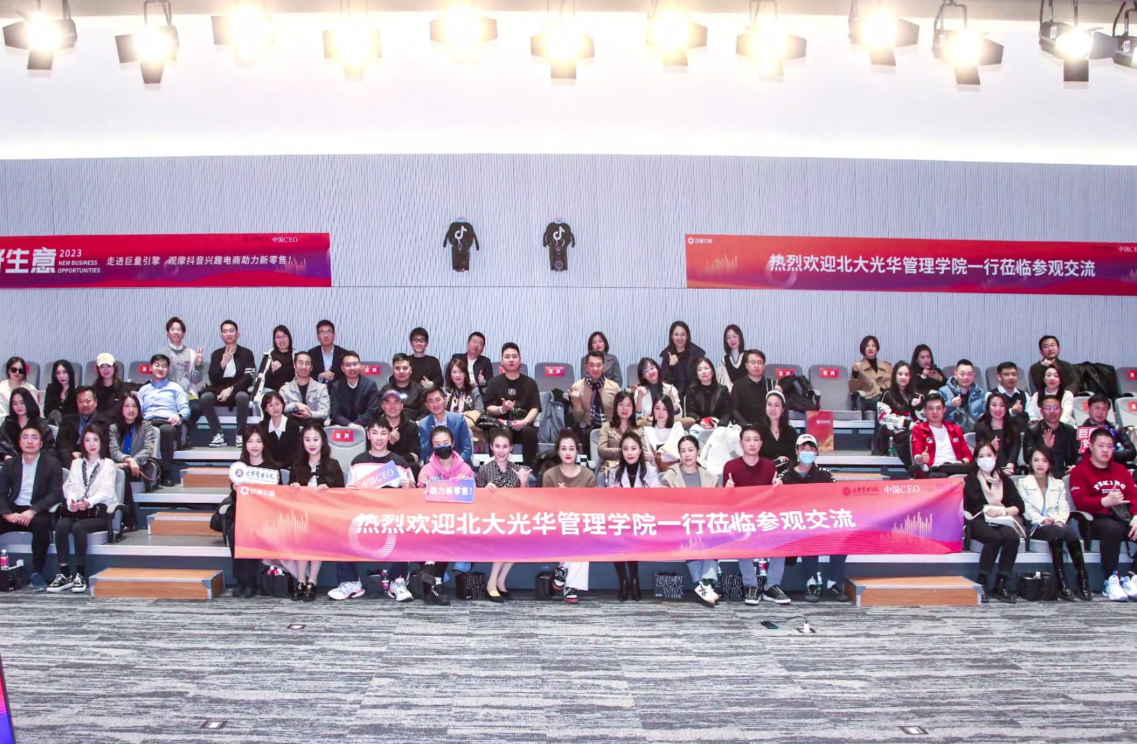 pg电子模拟器(中国游)官方网站