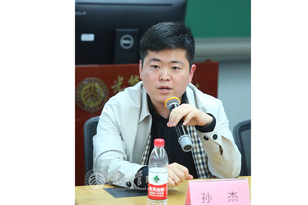 pg电子模拟器(中国游)官方网站