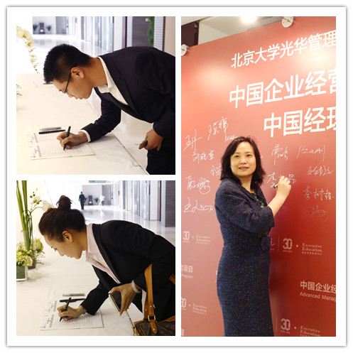 pg电子模拟器(中国游)官方网站