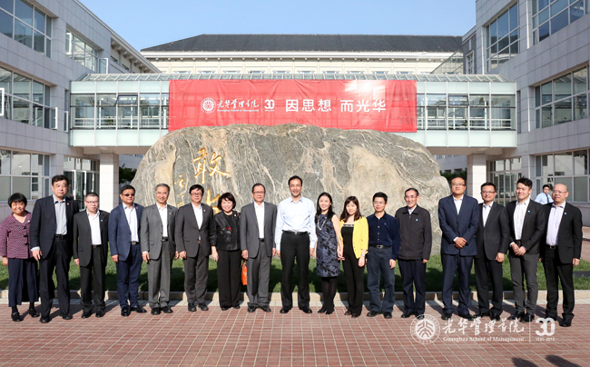 pg电子模拟器(中国游)官方网站