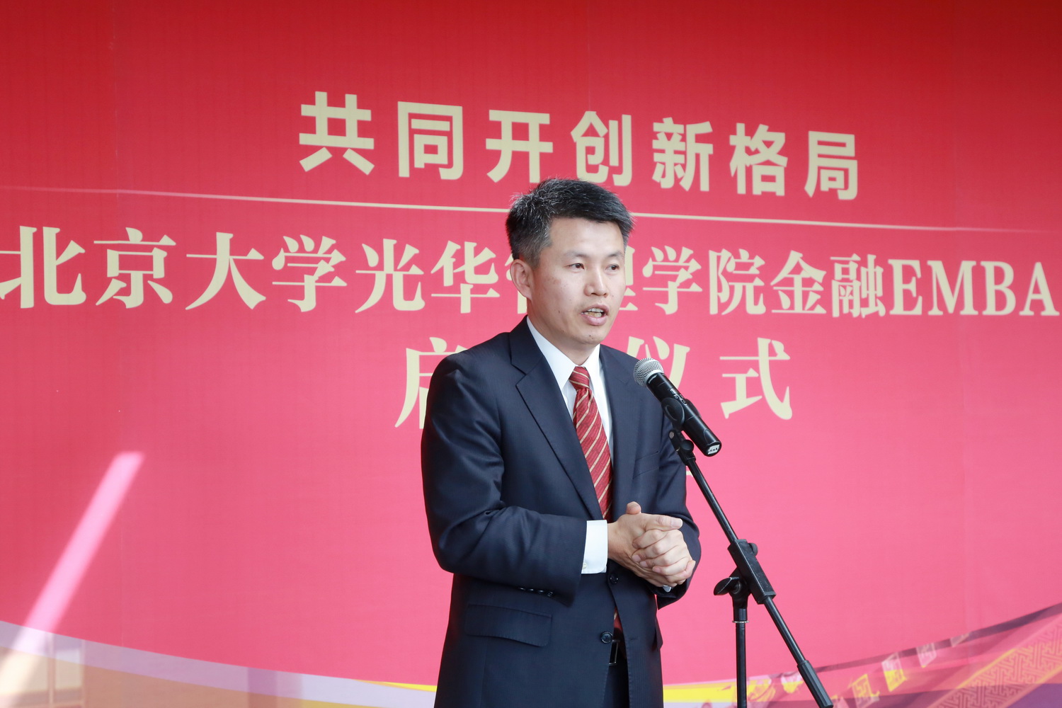 pg电子模拟器(中国游)官方网站