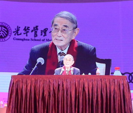 pg电子模拟器(中国游)官方网站