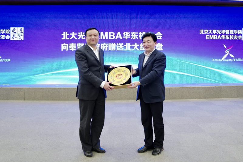 pg电子模拟器(中国游)官方网站