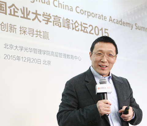 pg电子模拟器(中国游)官方网站