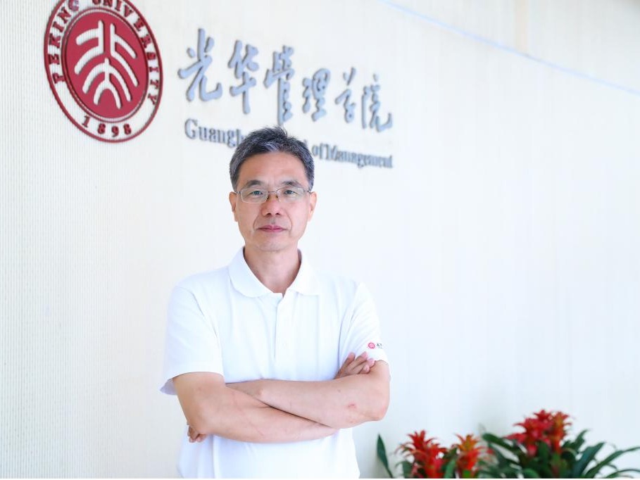 pg电子模拟器(中国游)官方网站