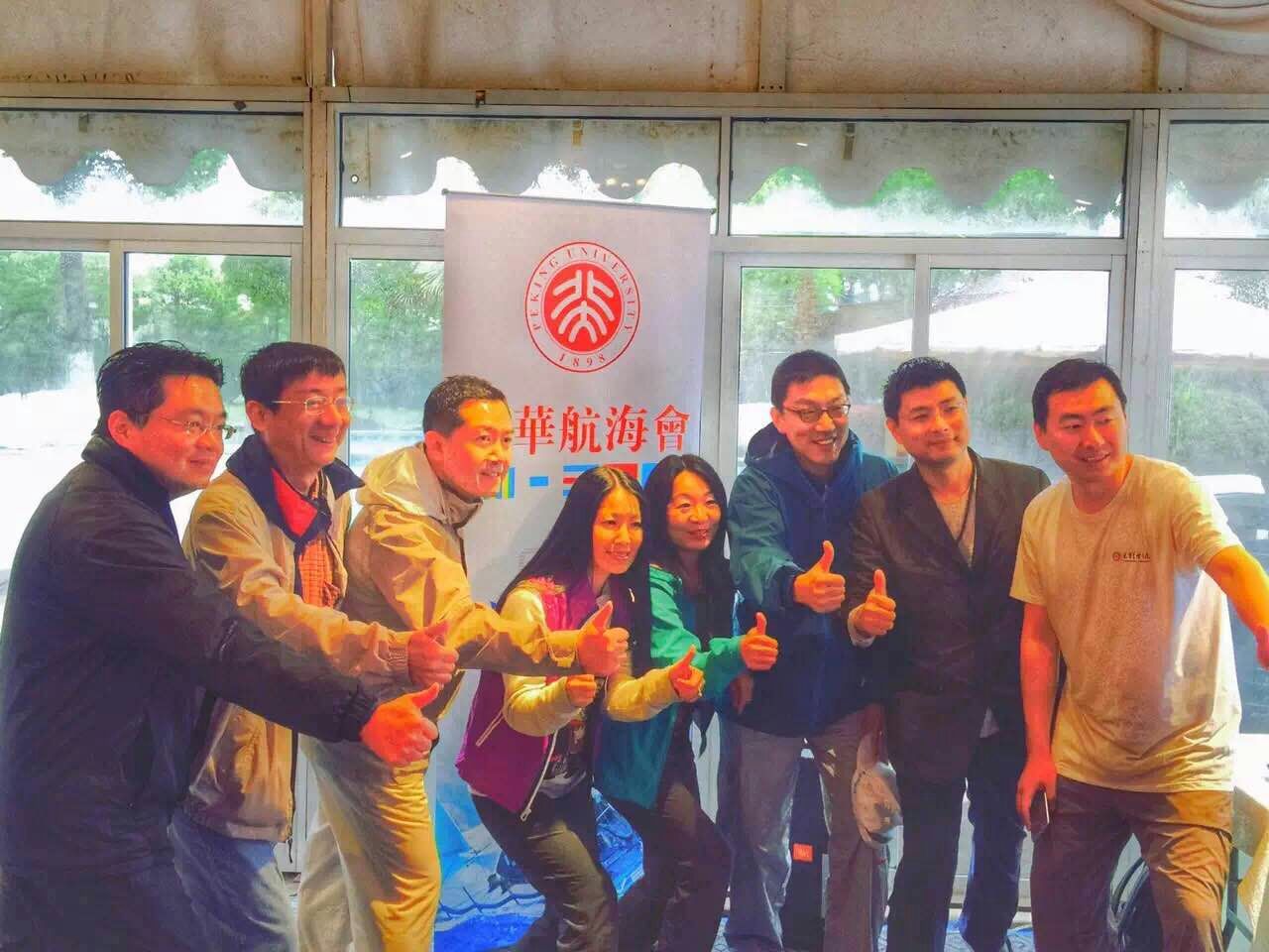 pg电子模拟器(中国游)官方网站