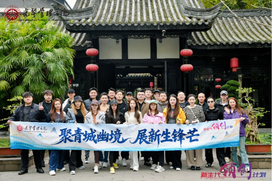 pg电子模拟器(中国游)官方网站
