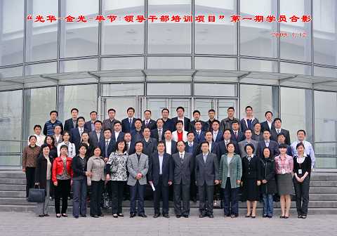 pg电子模拟器(中国游)官方网站
