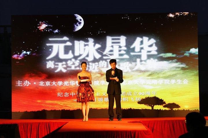 pg电子模拟器(中国游)官方网站