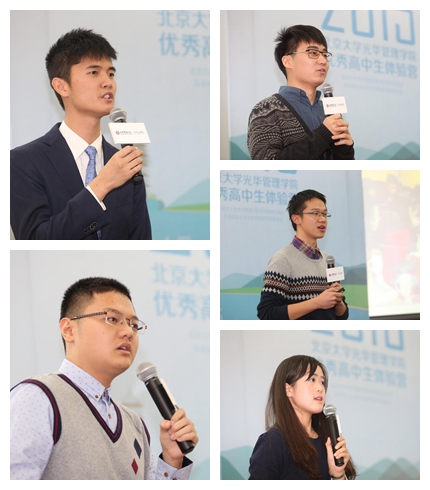 pg电子模拟器(中国游)官方网站