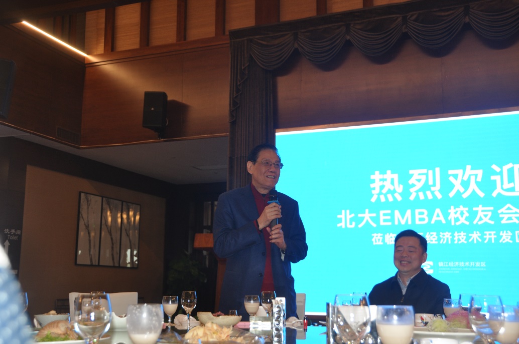 pg电子模拟器(中国游)官方网站