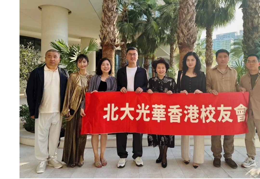 pg电子模拟器(中国游)官方网站
