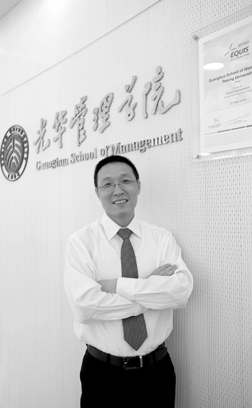 pg电子模拟器(中国游)官方网站
