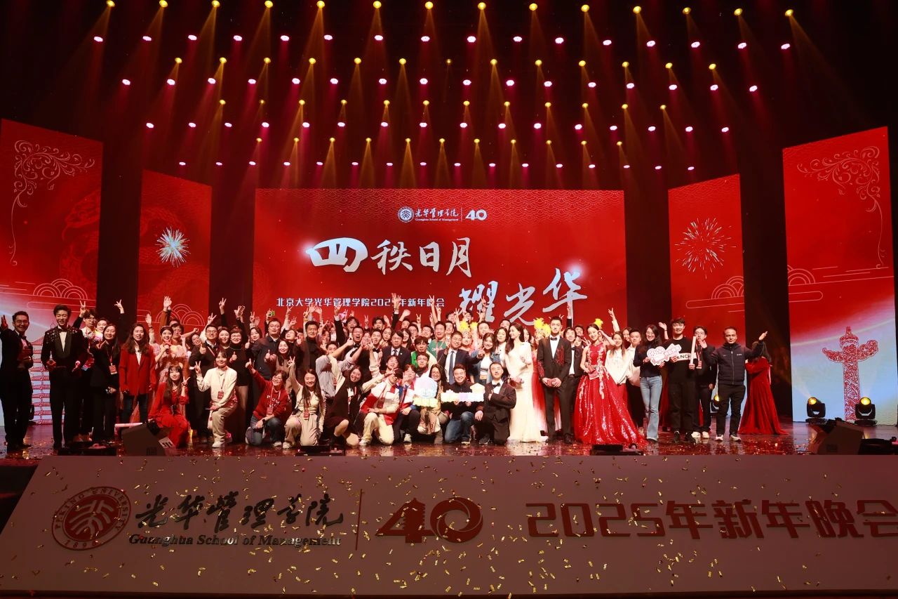 pg电子模拟器(中国游)官方网站
