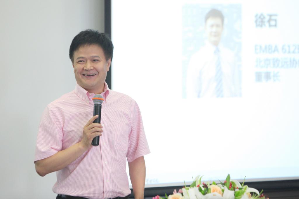 pg电子模拟器(中国游)官方网站