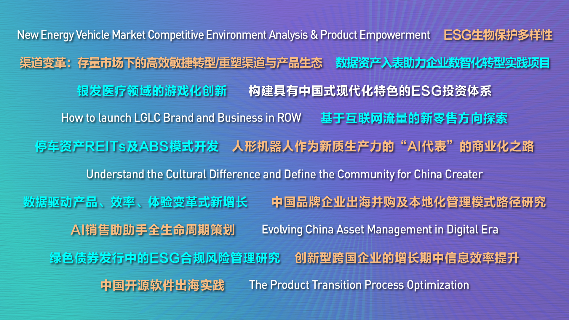 pg电子模拟器(中国游)官方网站