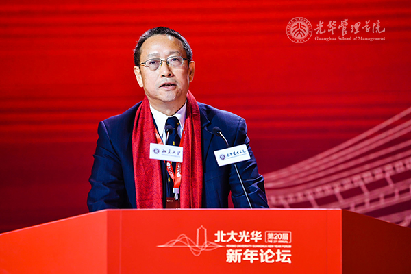pg电子模拟器(中国游)官方网站