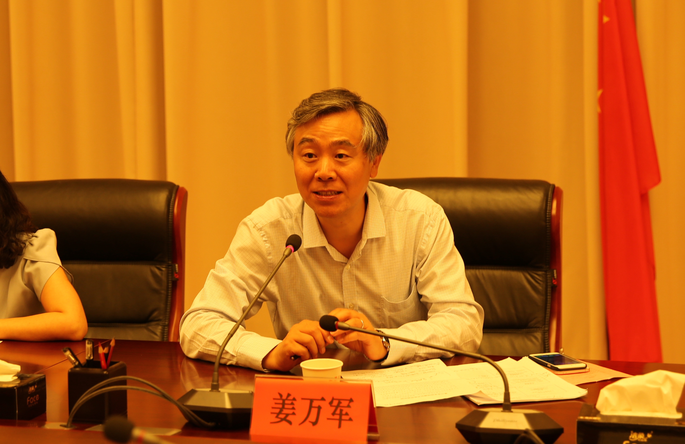 pg电子模拟器(中国游)官方网站