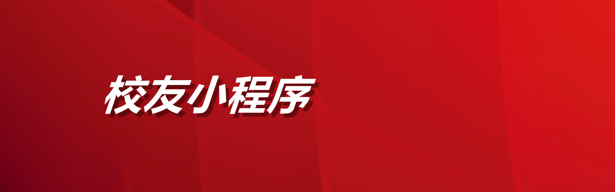 pg电子模拟器(中国游)官方网站