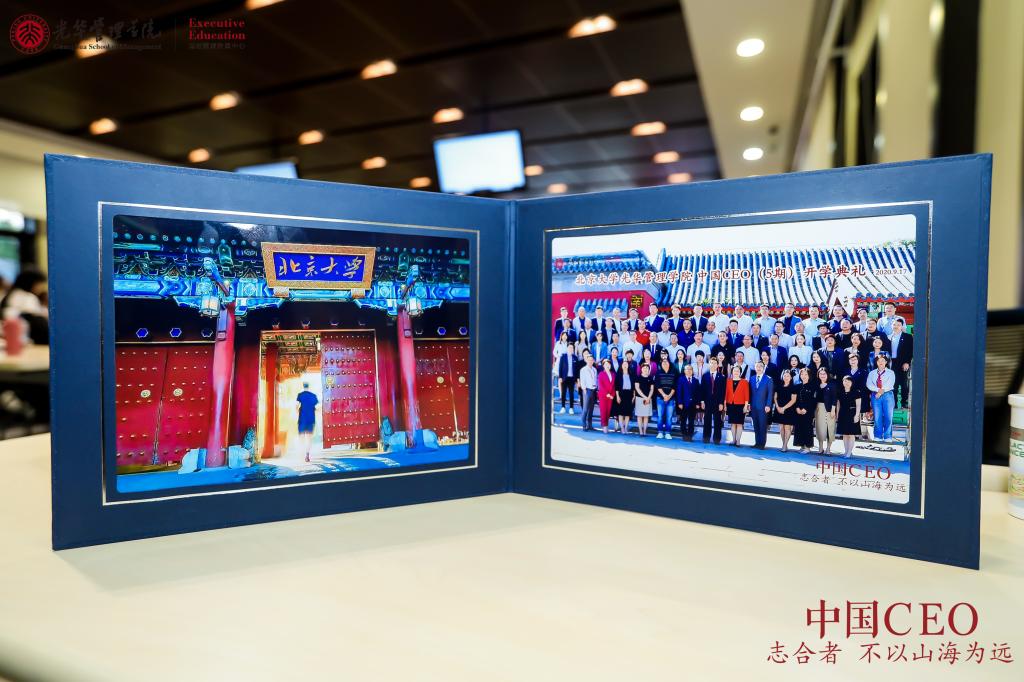 pg电子模拟器(中国游)官方网站