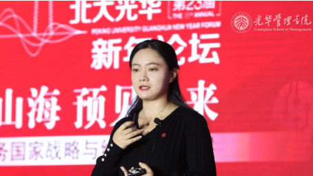 孟涓涓：无邪就业职员住房公积金制度怎么建？？？这里有五大政策建议！