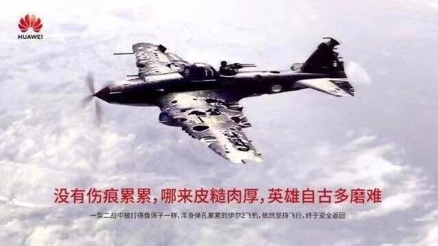 BE15A6101600D443EA1D733F9B9_201F3999_76DB