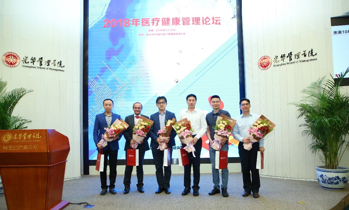 pg电子模拟器(中国游)官方网站