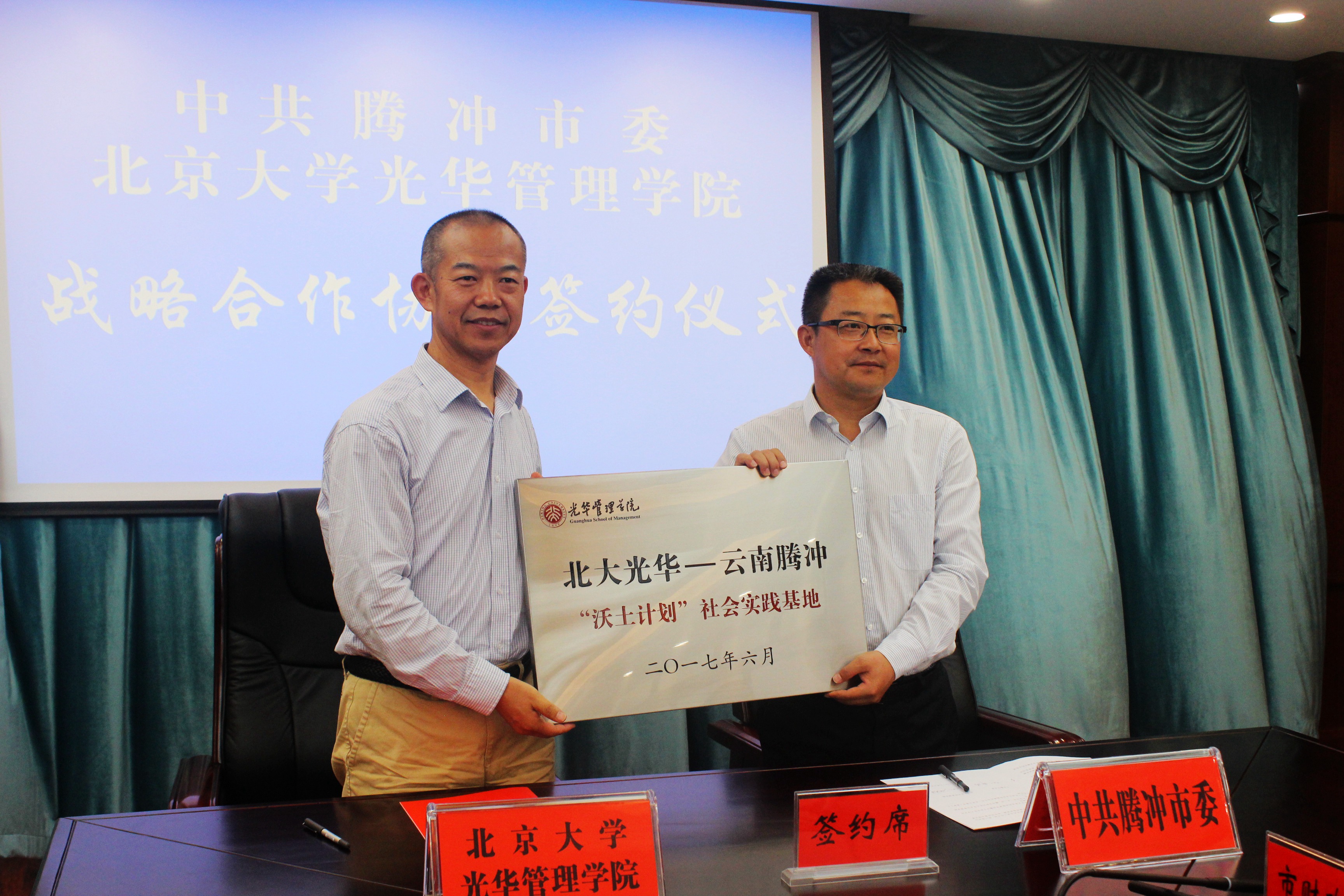 pg电子模拟器(中国游)官方网站