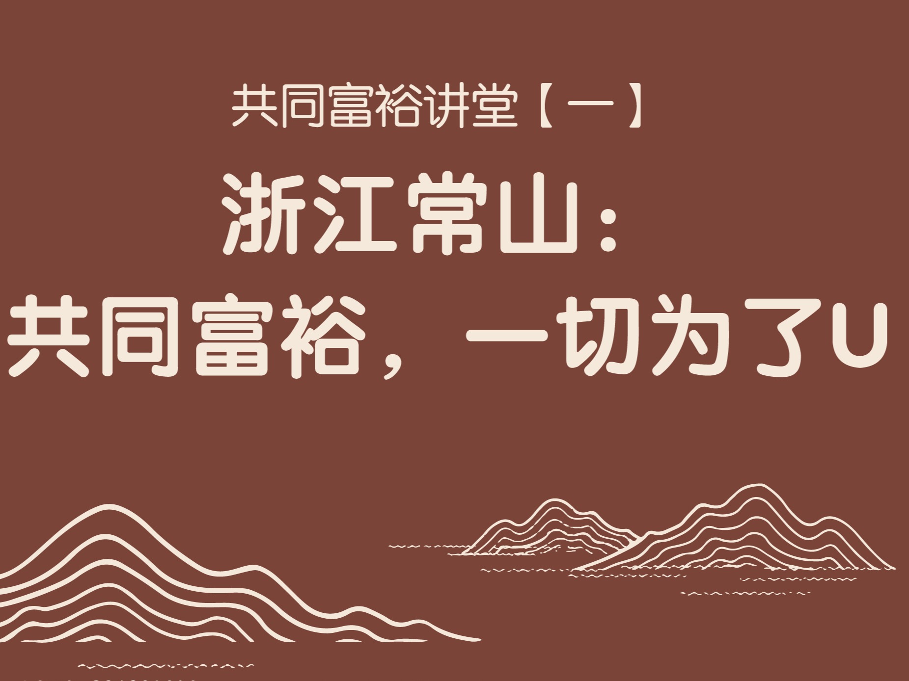 pg电子模拟器(中国游)官方网站