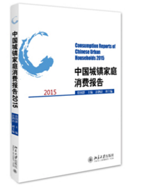 pg电子模拟器(中国游)官方网站