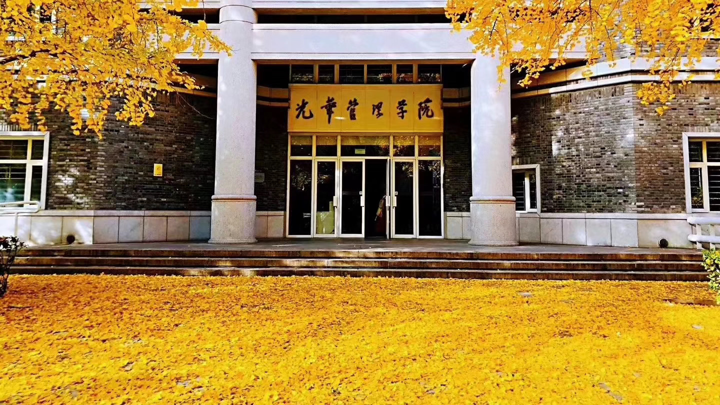 喜讯 | pg电子模拟器再增两名国家优异青年基金获得者