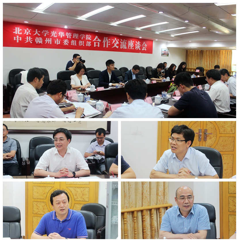 pg电子模拟器(中国游)官方网站