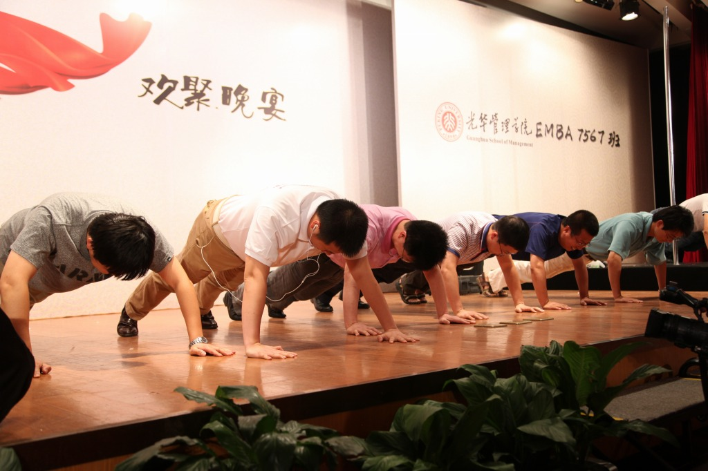pg电子模拟器(中国游)官方网站