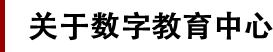 A620C21905055DC583152C4252D_716E8021_B62