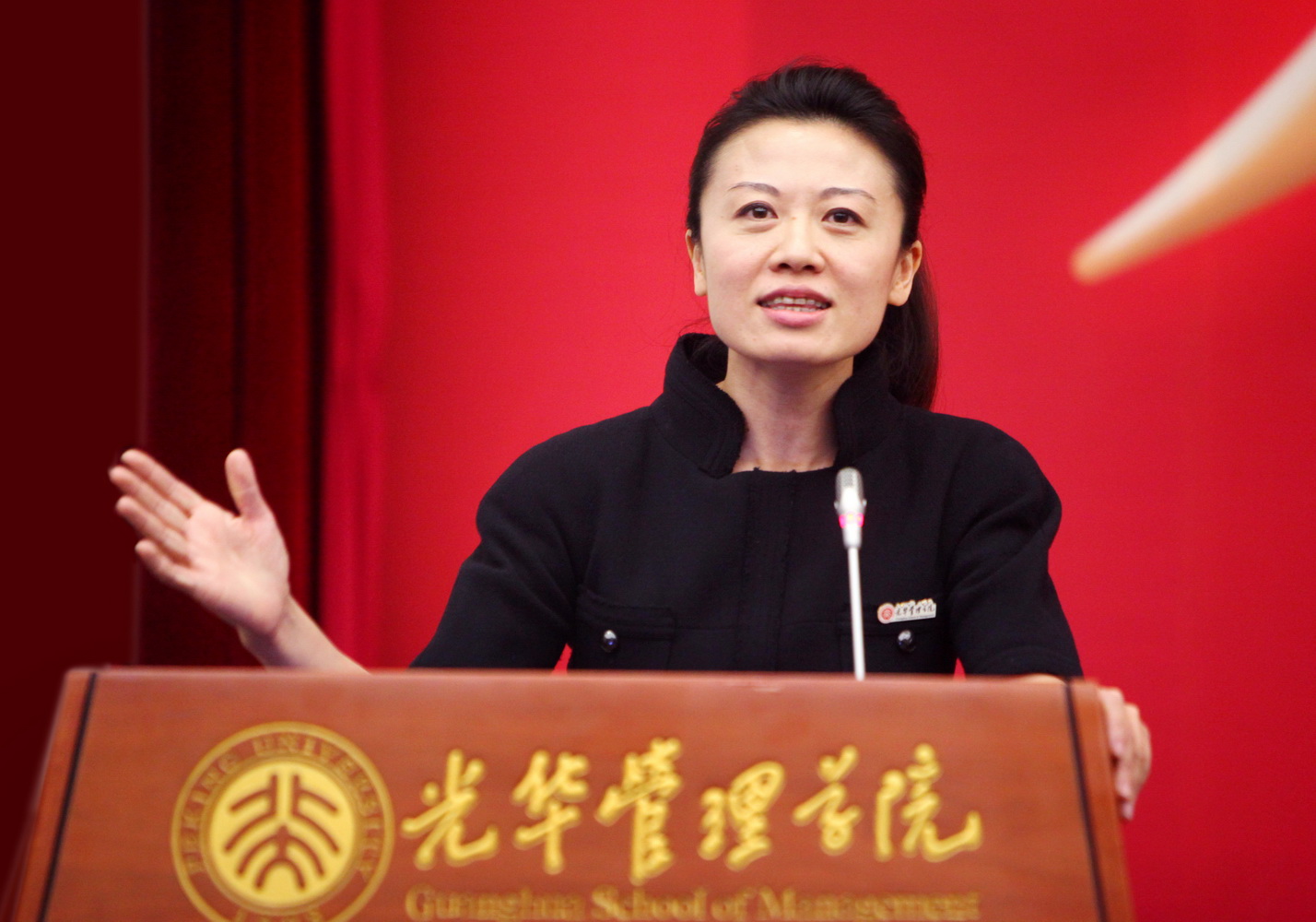 pg电子模拟器(中国游)官方网站