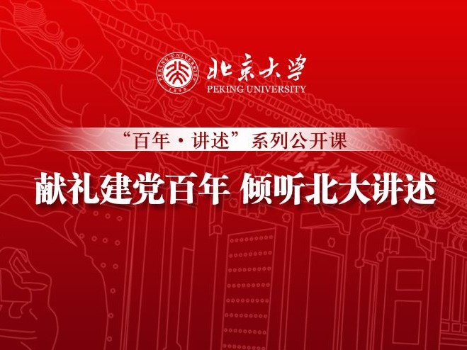 pg电子模拟器(中国游)官方网站