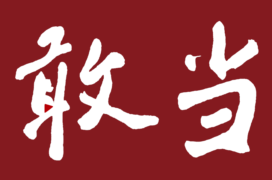 pgģ(й)ٷվ