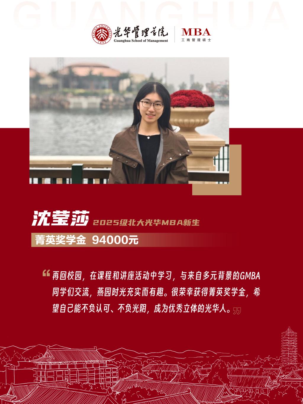 1A46B0FA4EF84AAED0B19C6C7AE_AC849E1F_2A5E3