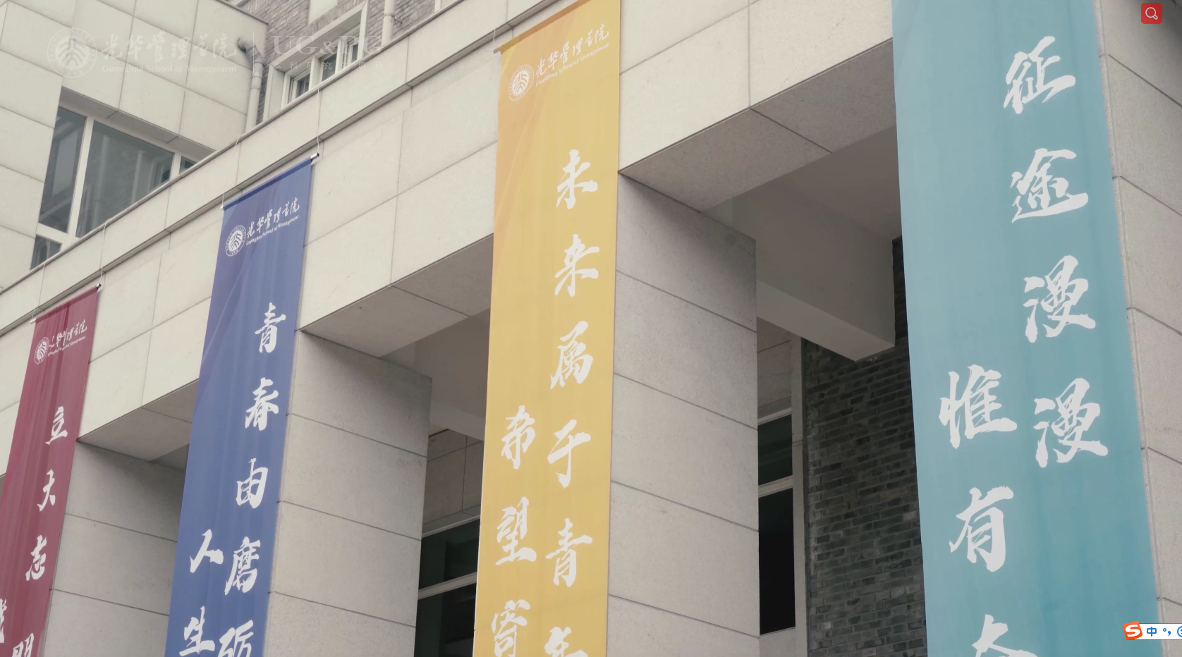 pg电子模拟器(中国游)官方网站