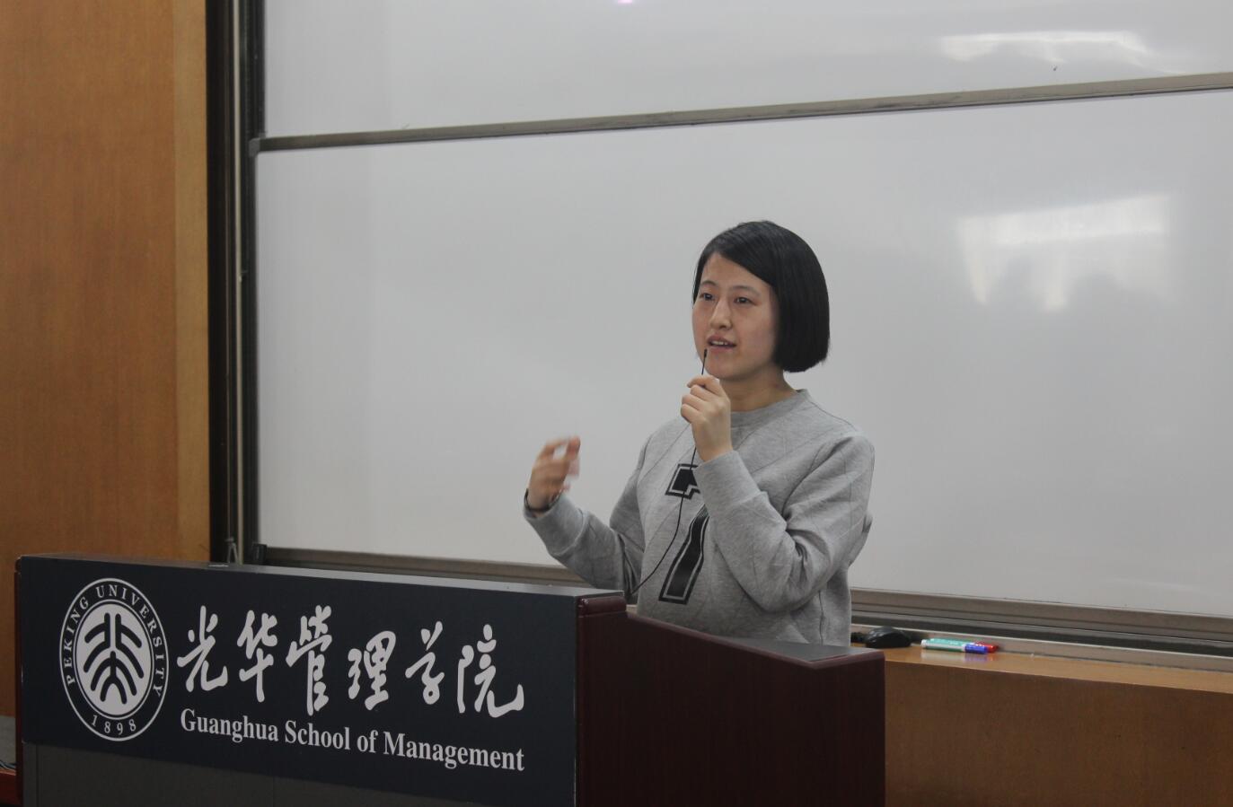 pg电子模拟器(中国游)官方网站