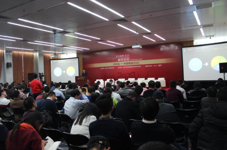 pg电子模拟器(中国游)官方网站
