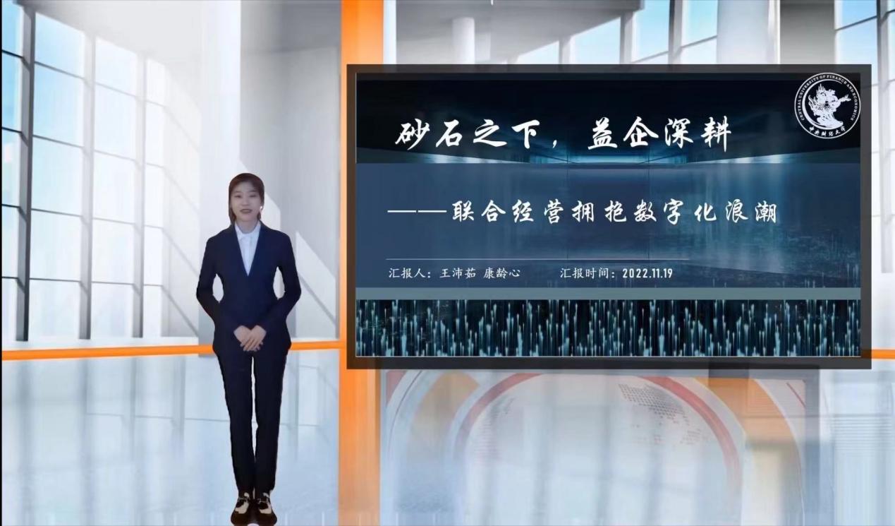 pg电子模拟器(中国游)官方网站