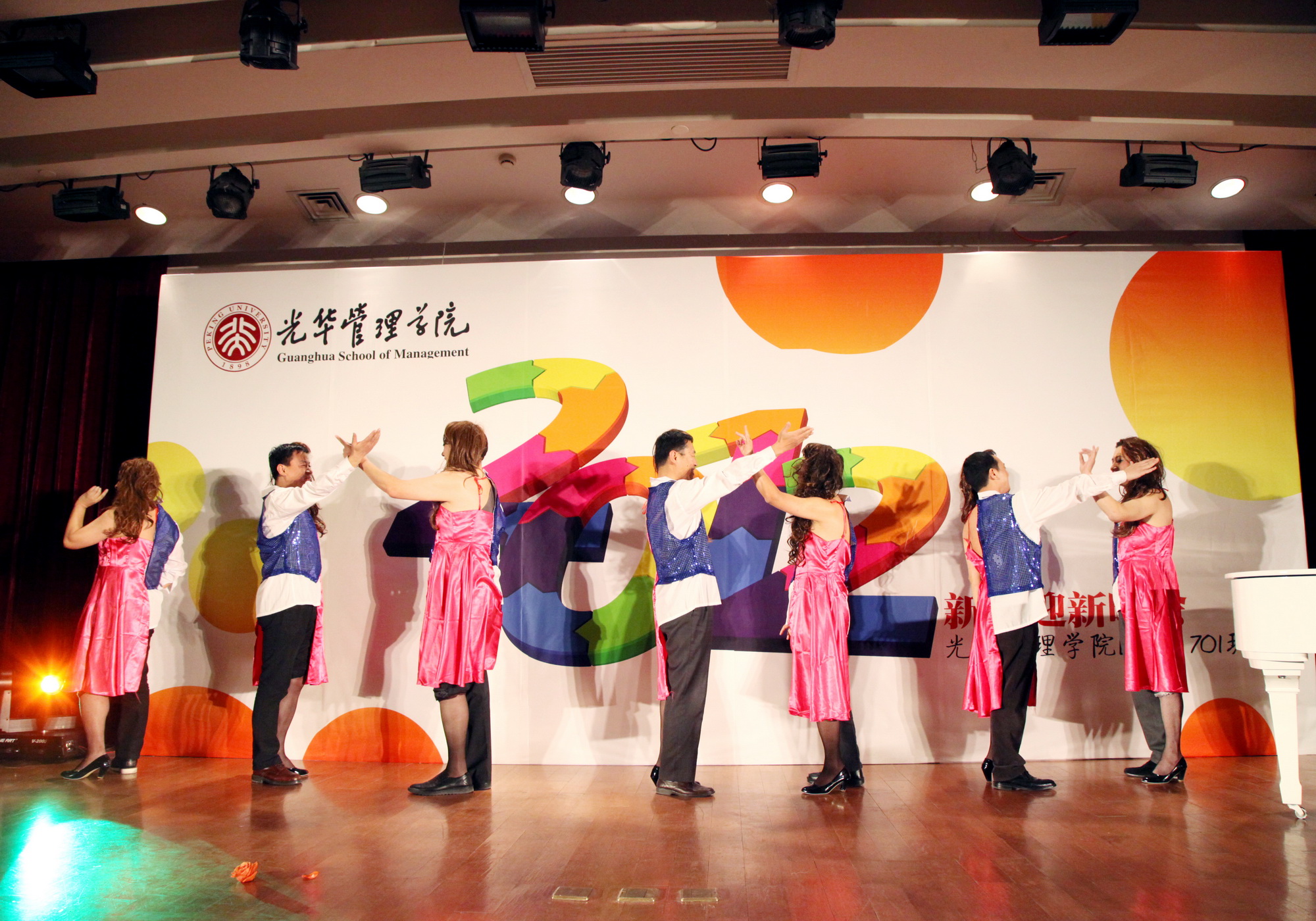 pg电子模拟器(中国游)官方网站