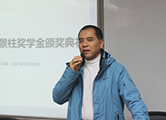 pg电子模拟器(中国游)官方网站