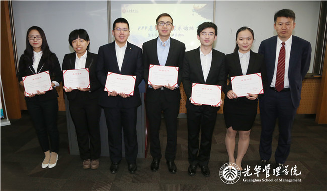 pg电子模拟器(中国游)官方网站
