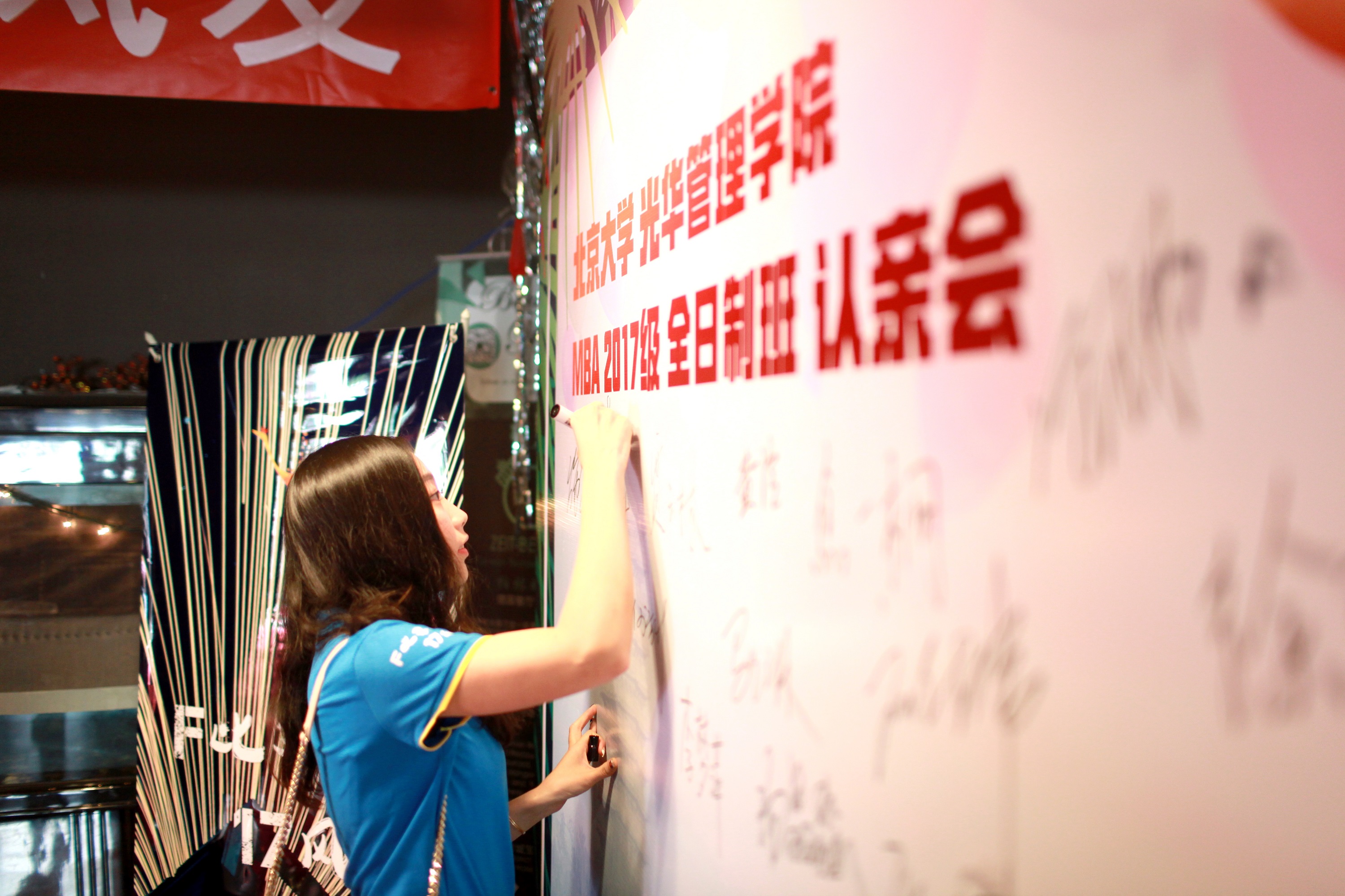 pg电子模拟器(中国游)官方网站