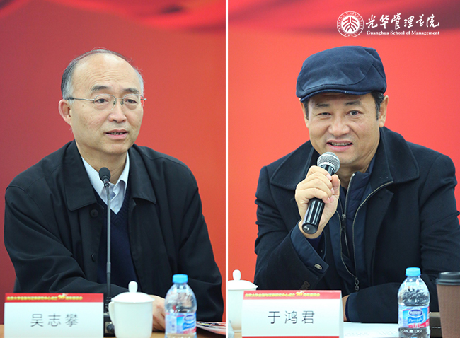 pg电子模拟器(中国游)官方网站