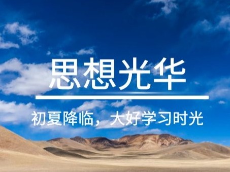 pg电子模拟器(中国游)官方网站
